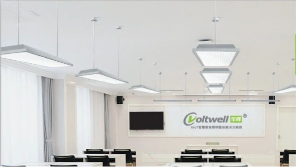 剖析｜教室優(yōu)質(zhì)照明光環(huán)境對(duì)學(xué)生視力健康的重要性