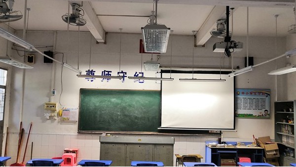 近視防控重大動作，教室燈具必須無頻閃、無藍(lán)光危害...