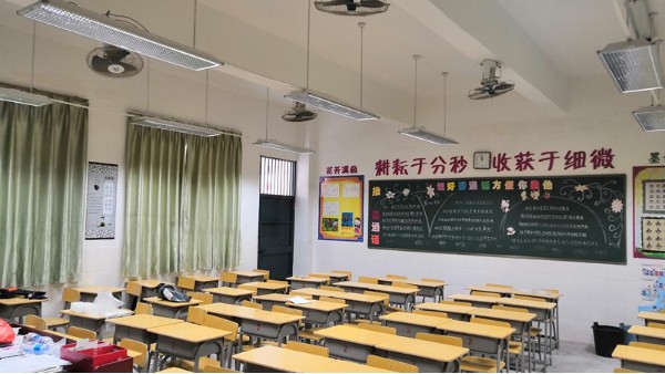 青少年近視人數(shù)超6億，教室照明改造迫在眉睫
