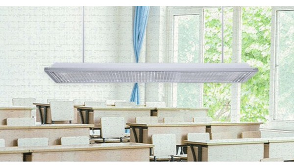 華輝打造教室優(yōu)質(zhì)照明光環(huán)境，讓教室“亮”起來