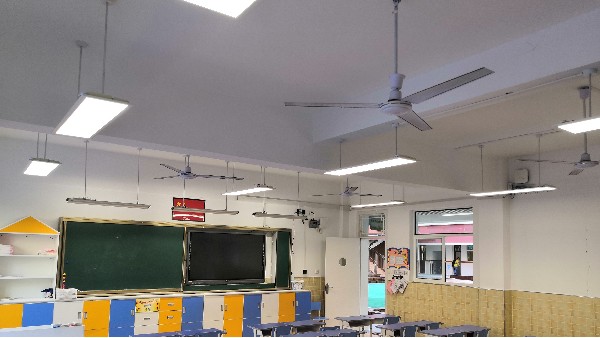 最新教室照明標(biāo)準(zhǔn)用什么燈好？推薦用華輝教護眼教室燈