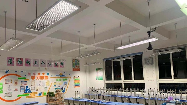 華輝開講啦~教室照明改造要怎樣做才能符合國家標(biāo)準(zhǔn)？