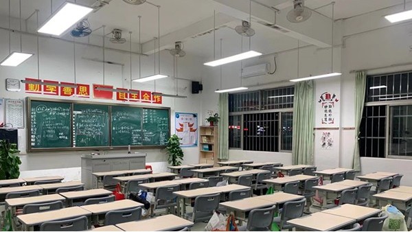 教室照明影響學(xué)生視力健康，符合國家標準的改造有效防控近視