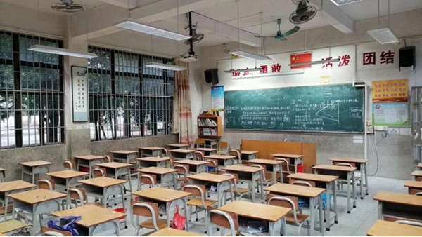 關(guān)于教室照明改造，選擇什么樣的護眼教室燈具比較好？