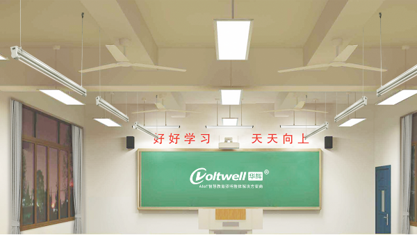 學(xué)校教室照明不達(dá)標(biāo)是什么原因？如何改善教室照明光環(huán)境？