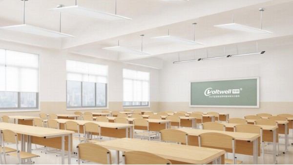 華輝教育照明LED教室護眼燈具改造后，教室能達(dá)到什么效果？