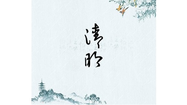 【清明季節(jié)，照亮學(xué)知的未來】——維格教育照明致敬傳統(tǒng)，守護(hù)每個(gè)孩子的眼睛