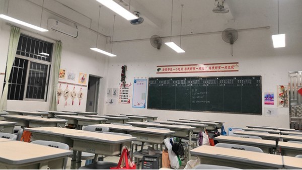 注意！教室照明不達(dá)標(biāo)，會(huì)影響孩子們視力！附標(biāo)準(zhǔn)~