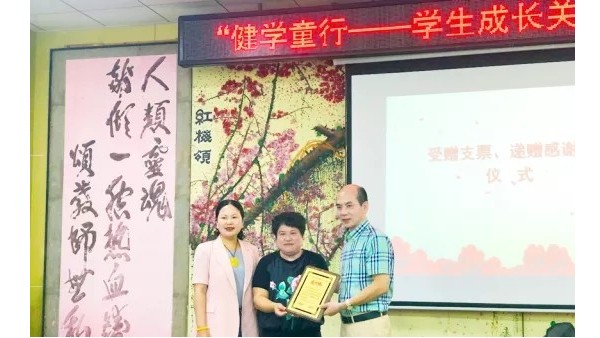 20多天！500多間教室！這家30年教育照明老品牌，果真很硬核！