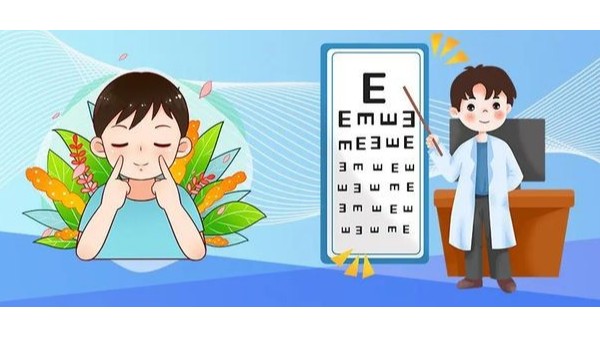 教育部牽頭推進(jìn)近視防控，學(xué)校教室照明衛(wèi)生標(biāo)準(zhǔn)化