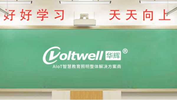 青少年近視率居高不下，教室照明存在哪些問題？