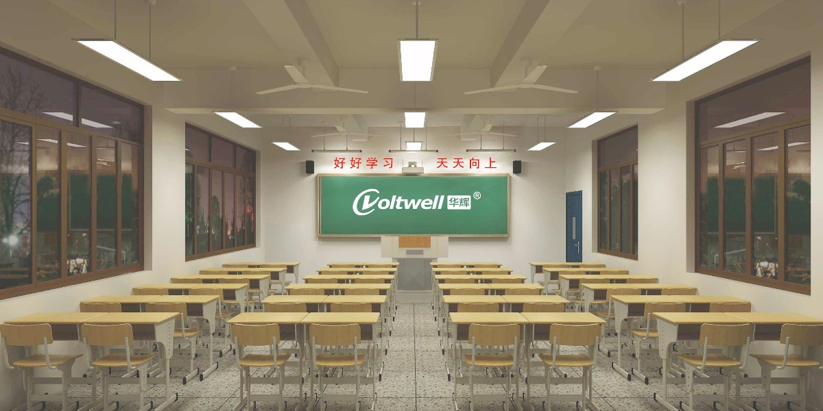 【<i style='color:red'>成功案例</i>】勒流大晚小學(xué)教室照明改造，呵護(hù)學(xué)生視力健康