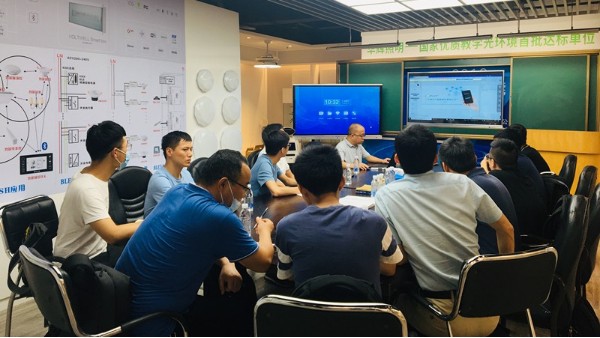 廣東智多多&中移物聯(lián)，共謀智慧校園落地運行