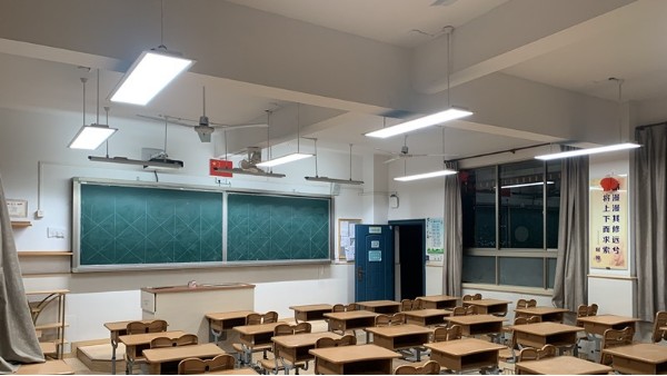 教室照明導(dǎo)致刺眼頭暈怎么辦？華輝教育照明告訴您解決辦法