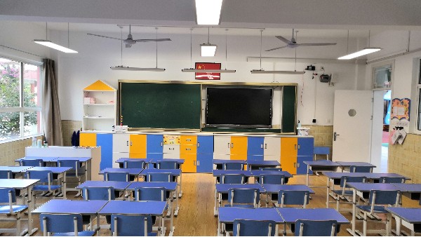 雙11來了！買買買也別忘了教室照明對(duì)視力的影響