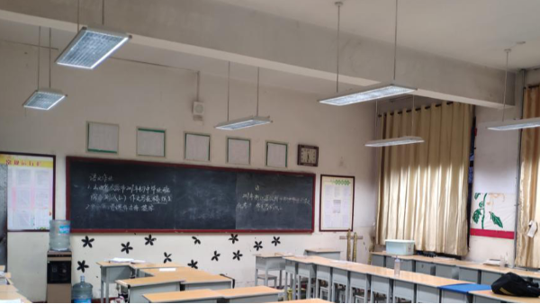 教室照明環(huán)境現(xiàn)狀分析及衛(wèi)生要求，照明設計已刻不容緩