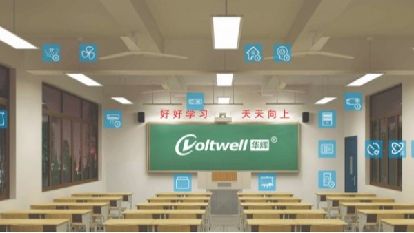 近視防控如何做？明年起教室照明燈具必須滿足這項要求