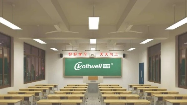 學生預防近視，學校教室照明的主要標準有哪些？