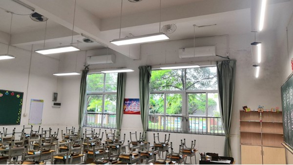 華輝教育照明開講啦~教室照明的照度、色溫、頻閃必須達(dá)到國標(biāo)