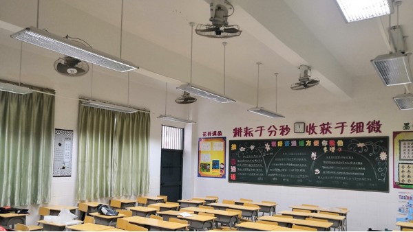 近視率居高不下，改善教室光環(huán)境從哪幾個方面入手？