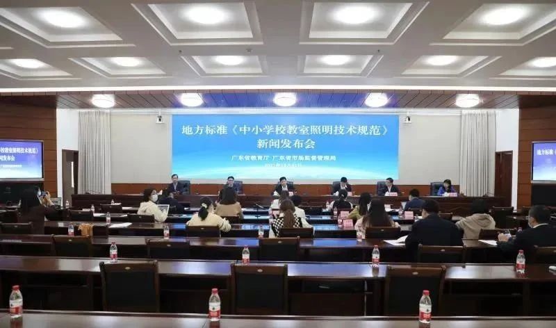 廣東：茂名信宜二中將預算103.581萬元用于改造教室照明