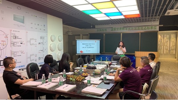 熱烈歡迎廣東盛和塾<i style='color:red'>佛塾</i>容桂利他小組蒞臨華輝教育照明參觀指導(dǎo)