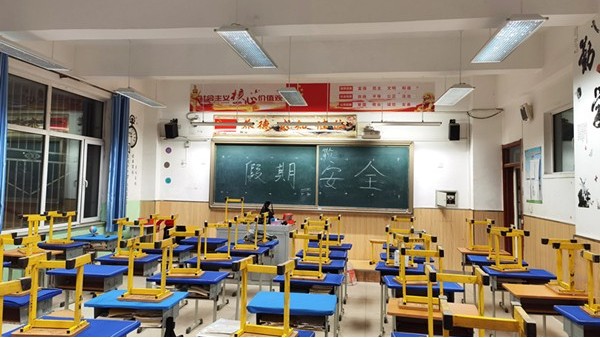 推進(jìn)教室照明改造，用華輝教育照明護(hù)眼燈守護(hù)光明