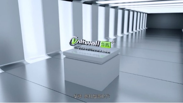 華輝教育照明打造優(yōu)質(zhì)教室照明光環(huán)境，為學生的光明未來打call~