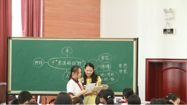 拒絕青少年變成“小眼鏡”，教室照明如何做到近視防控？