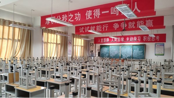 教室照明已成為近視防控新戰(zhàn)場(chǎng)，必須要符合國(guó)家標(biāo)準(zhǔn)