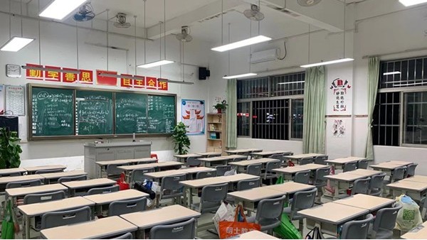 升級(jí)改造不達(dá)標(biāo)的教室照明，呵護(hù)青少年“光明”的未來(lái)