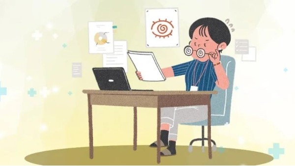 世界視力日丨今天，你關(guān)注青少年的視力健康了嗎？